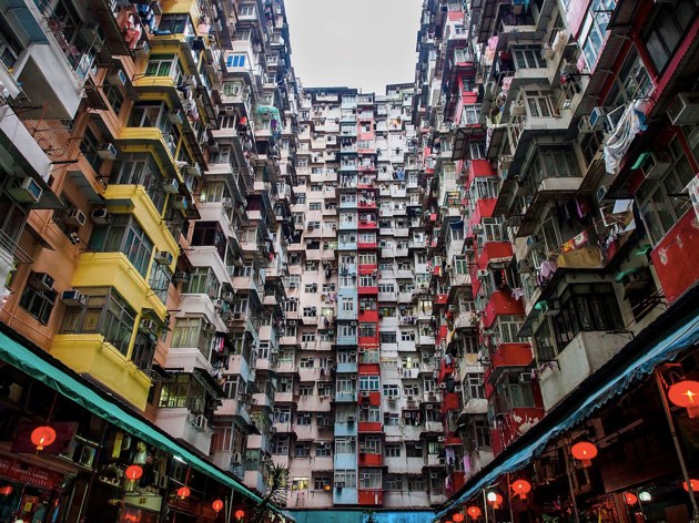 Monster Building (Yik Cheong Building) | Attractions in Quarry Bay ...