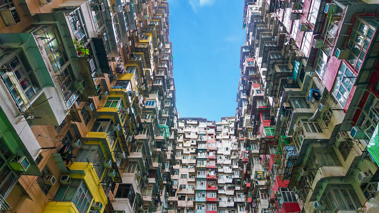 Quarry Bay yik cheong building