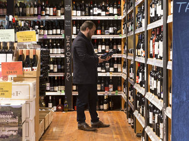 Belair Fine Wines Belair Fine Wines