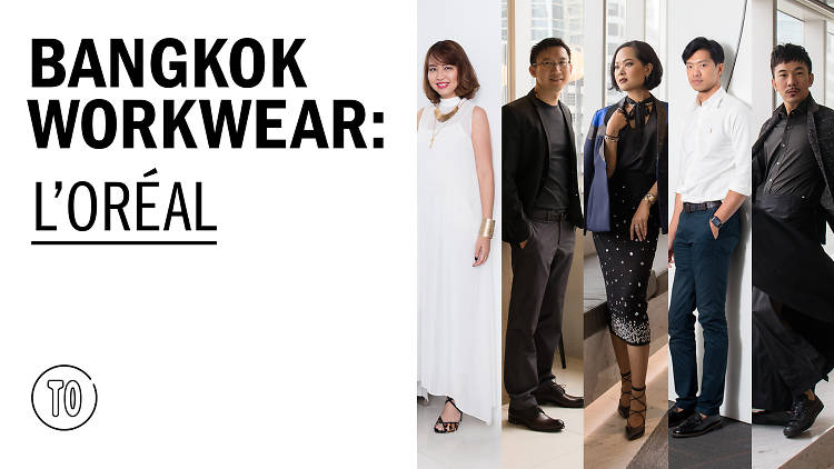 Bangkok Workwear: LOreal