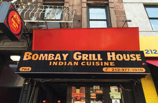 Bombay Grill House Hell S Kitchen Bombay Grill House Hell S Kitchen