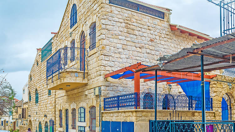 Tzfat Kabbalah Center