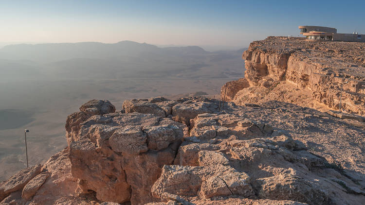 Mitzpe Ramon Visitors Center