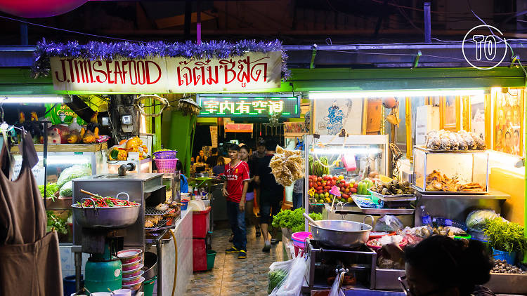 Huai Khwang Night Market