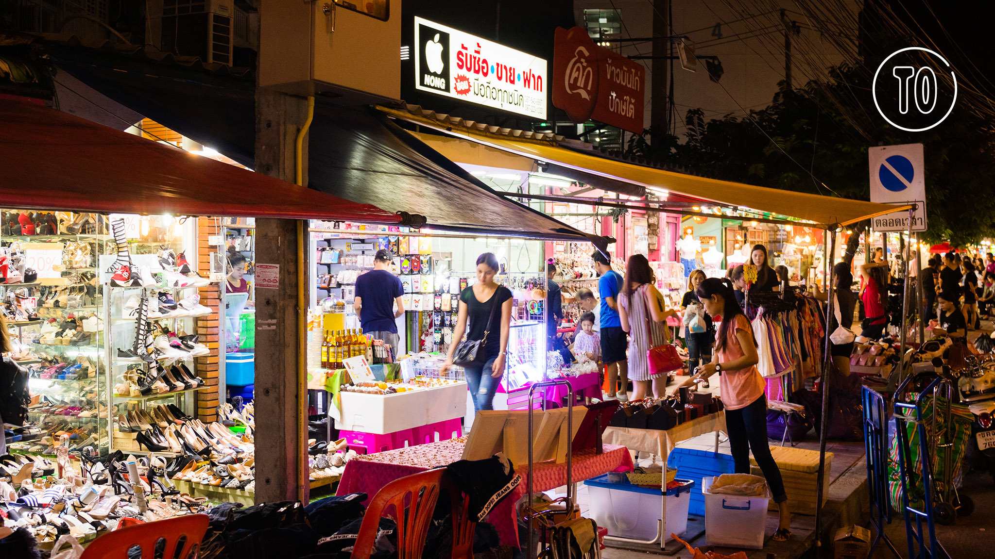 Underwear shop at Chatuchak weekend market, Bangkok, Thailand