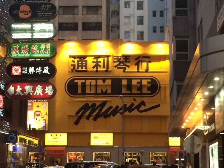 Buy Guitar Online Hong Kong  Guitar Store - Tom Lee Music