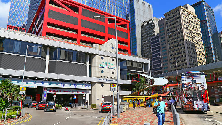 Hong Kong-Macau Ferry Terminal