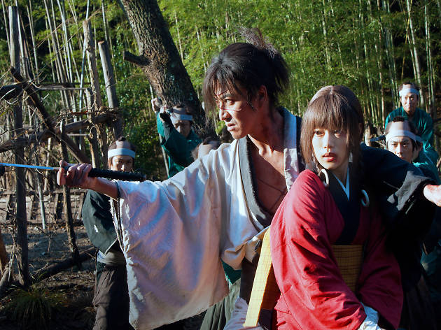 Blade of the Immortal Blade of the Immortal