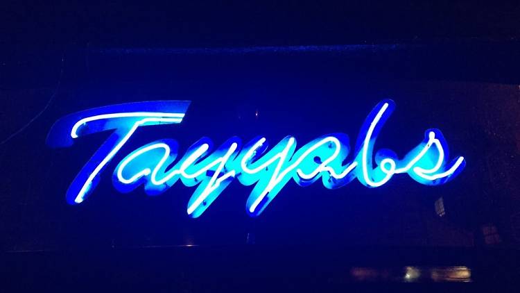 It looks like Tayyabs might have been closed by the authorities