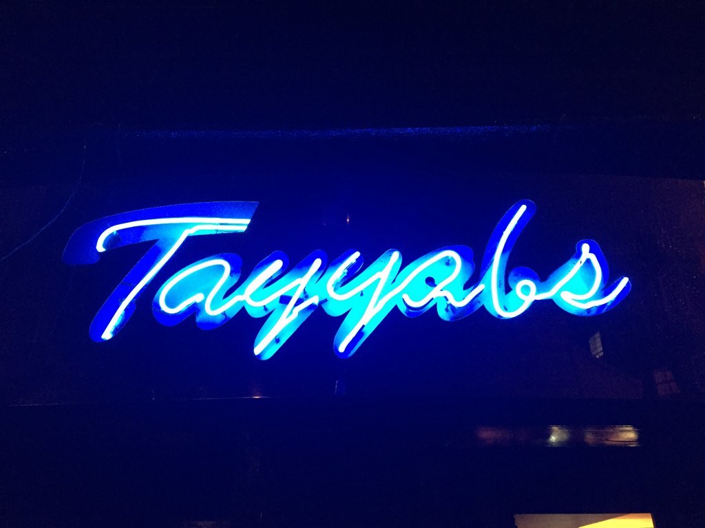 It looks like Tayyabs might have been closed by the authorities