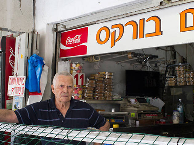 Haim Bourekas Haim Bourekas