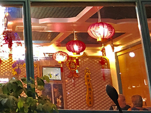Xing Long Xing Long