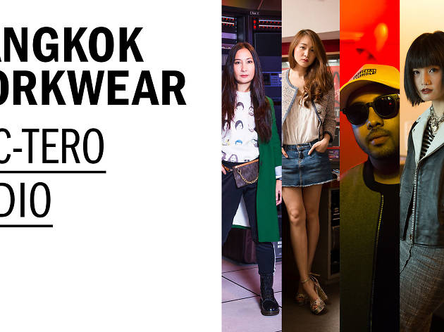 Bangkok Workwear: BEC-Tero Radio Bangkok Workwear: BEC-Tero Radio