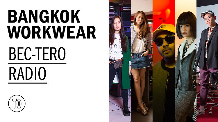 Bangkok Workwear: BEC-Tero Radio