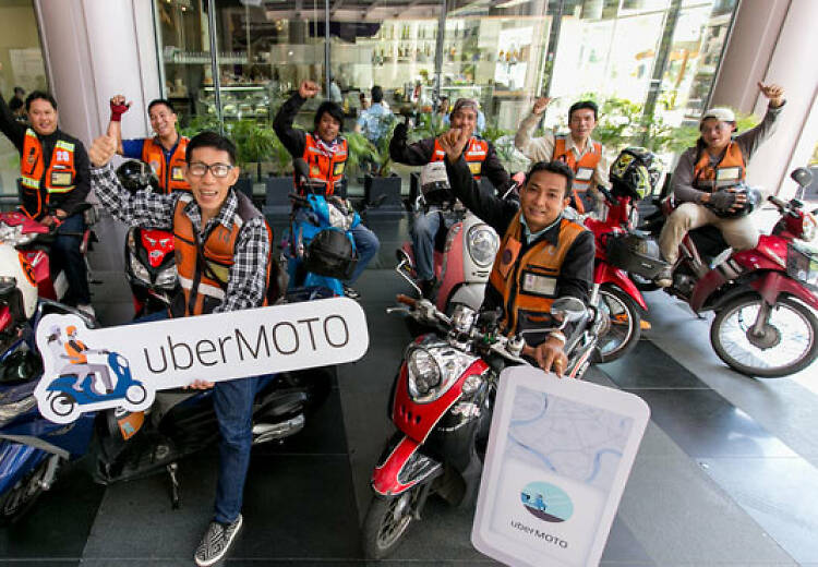 uberMOTO