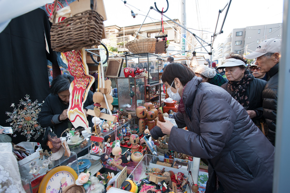 Setagaya Boroichi Shopping in Setagaya Tokyo