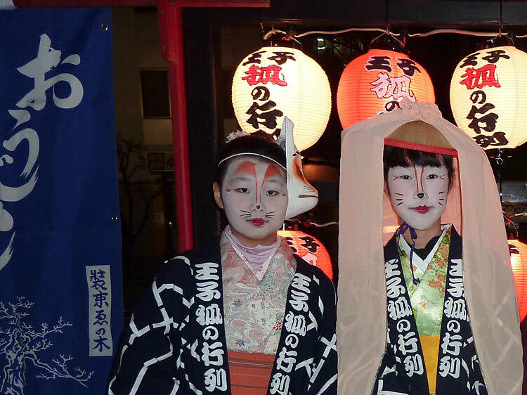 Oji Inari Shrine Fox Parade