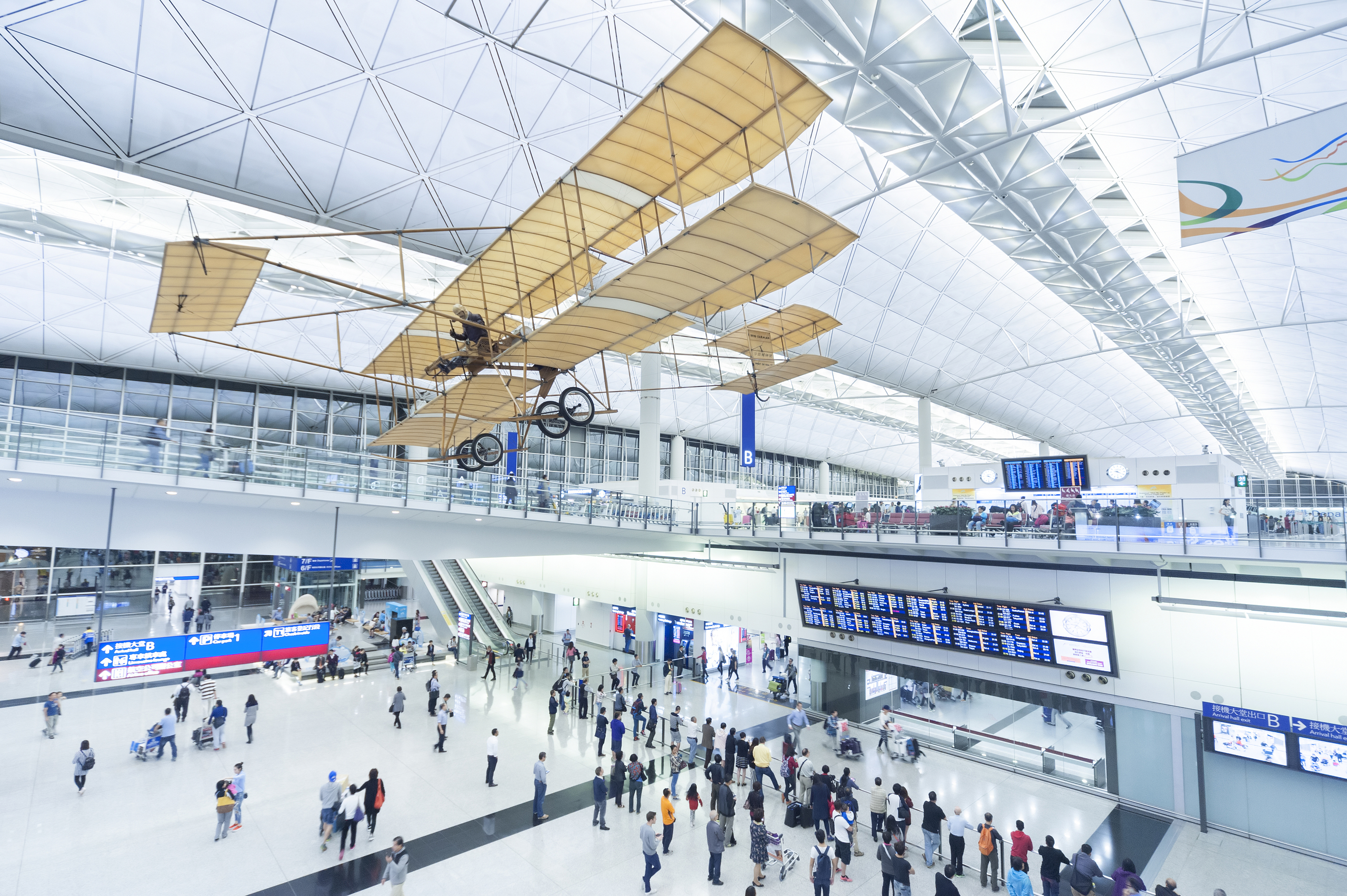 Things to do at Hong Kong Airport – From Shops to the IMAX