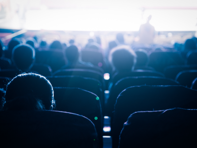 cinema cinema