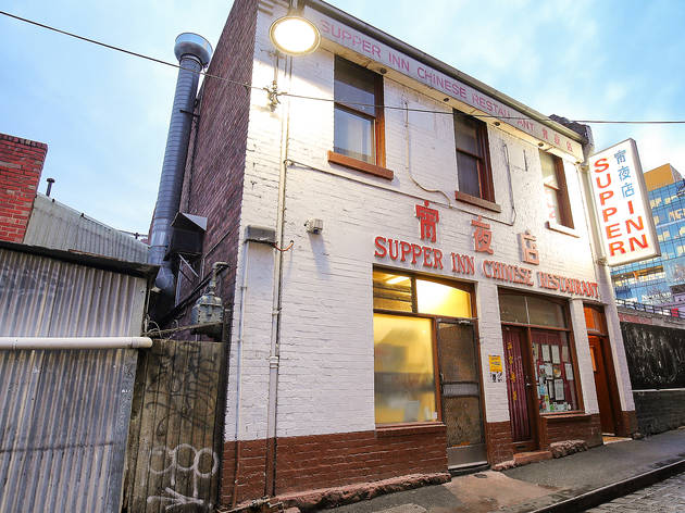 Exterior at Supper Inn Exterior at Supper Inn