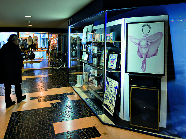 Vitrine #MDU_vitrine_05