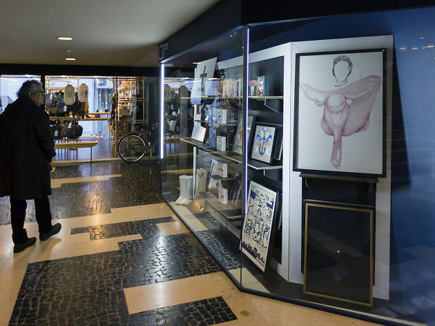 Vitrine Vitrine