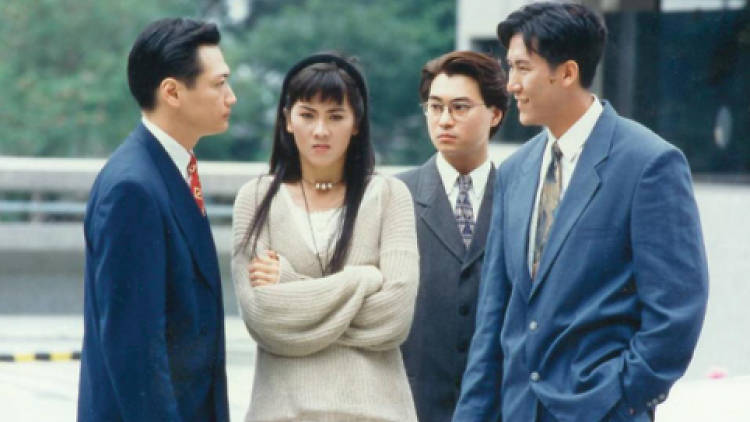 File of Justice《壹號皇庭》(1992)