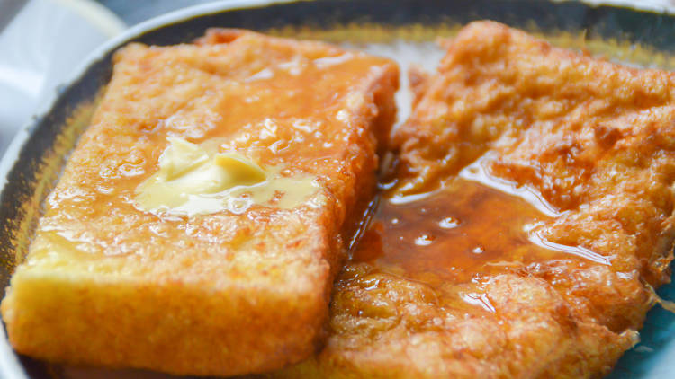 Hong Kong French Toast