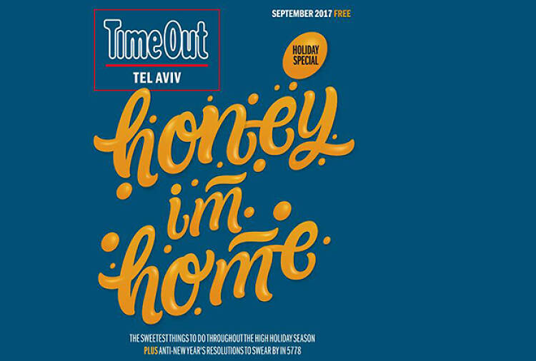 September 2017 | Issue 123 | Honey I'm Home