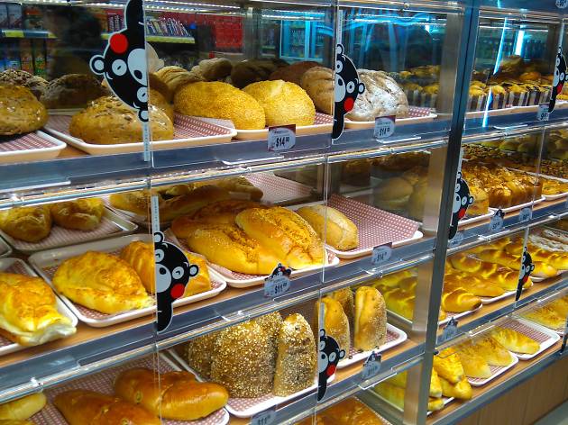 parknshop bakery parknshop bakery