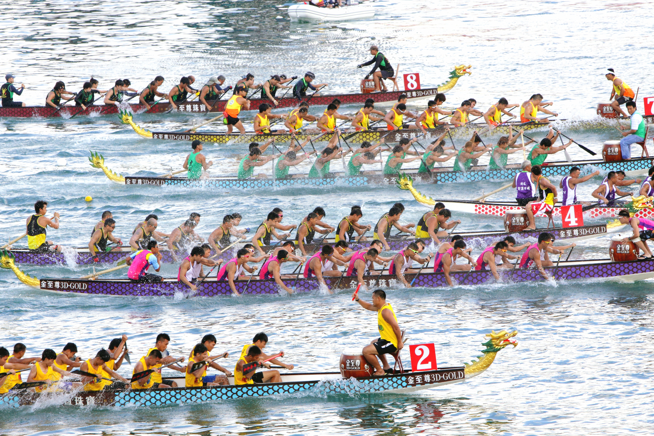 Hong Kong Dragon Boat Festival 2023