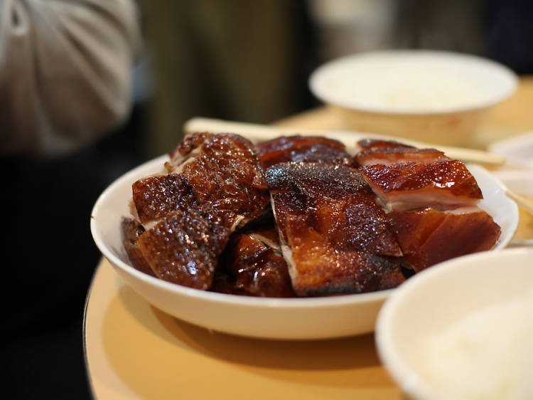 Joy Hing Roasted Meat