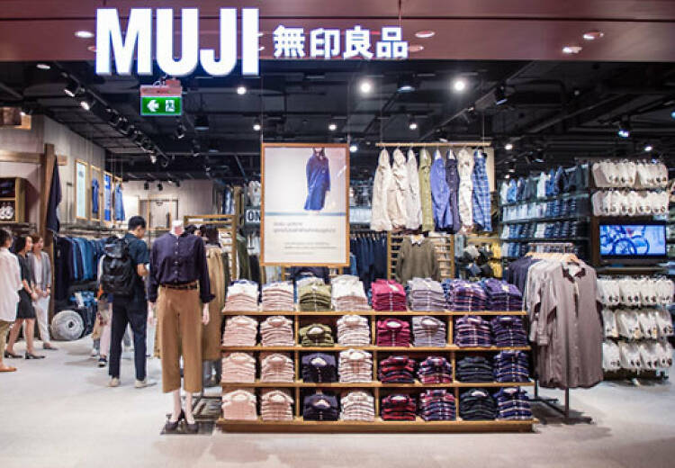 Muji at Zen