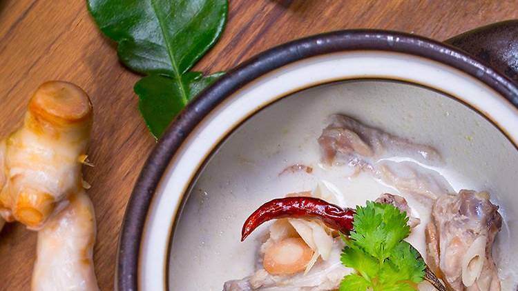 Siam Tea Room, ฿380