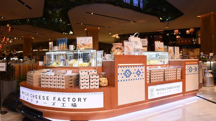 Tokyo Milk Cheese Factory