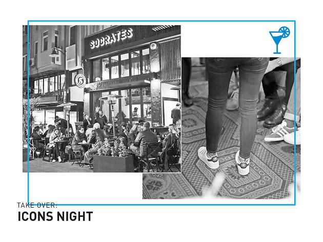Take Over: Icons Night - Adidas Take Over: Icons Night - Adidas