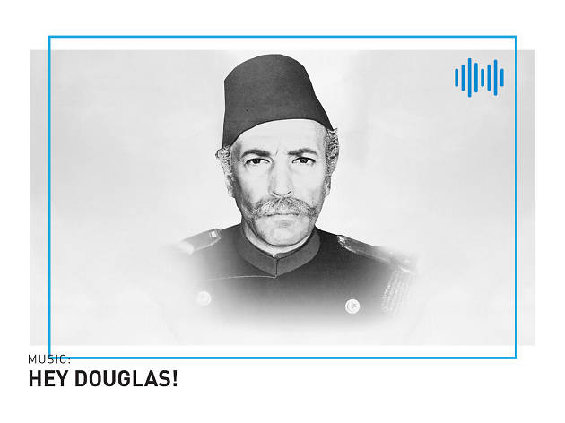 Hey Douglas! - Adidas Hey Douglas! - Adidas