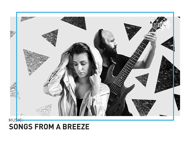 Songs From a Breeze Songs From a Breeze