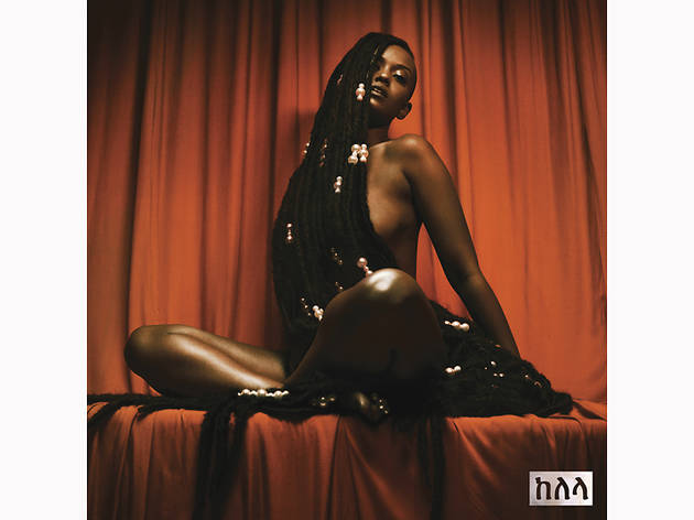 Kelela 'Take Me Apart' album cover, 2017 Kelela 'Take Me Apart' album cover, 2017