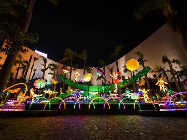 Mid-Autumn Lantern Display Cultural Centre Mid-Autumn Lantern Display Cultural Centre