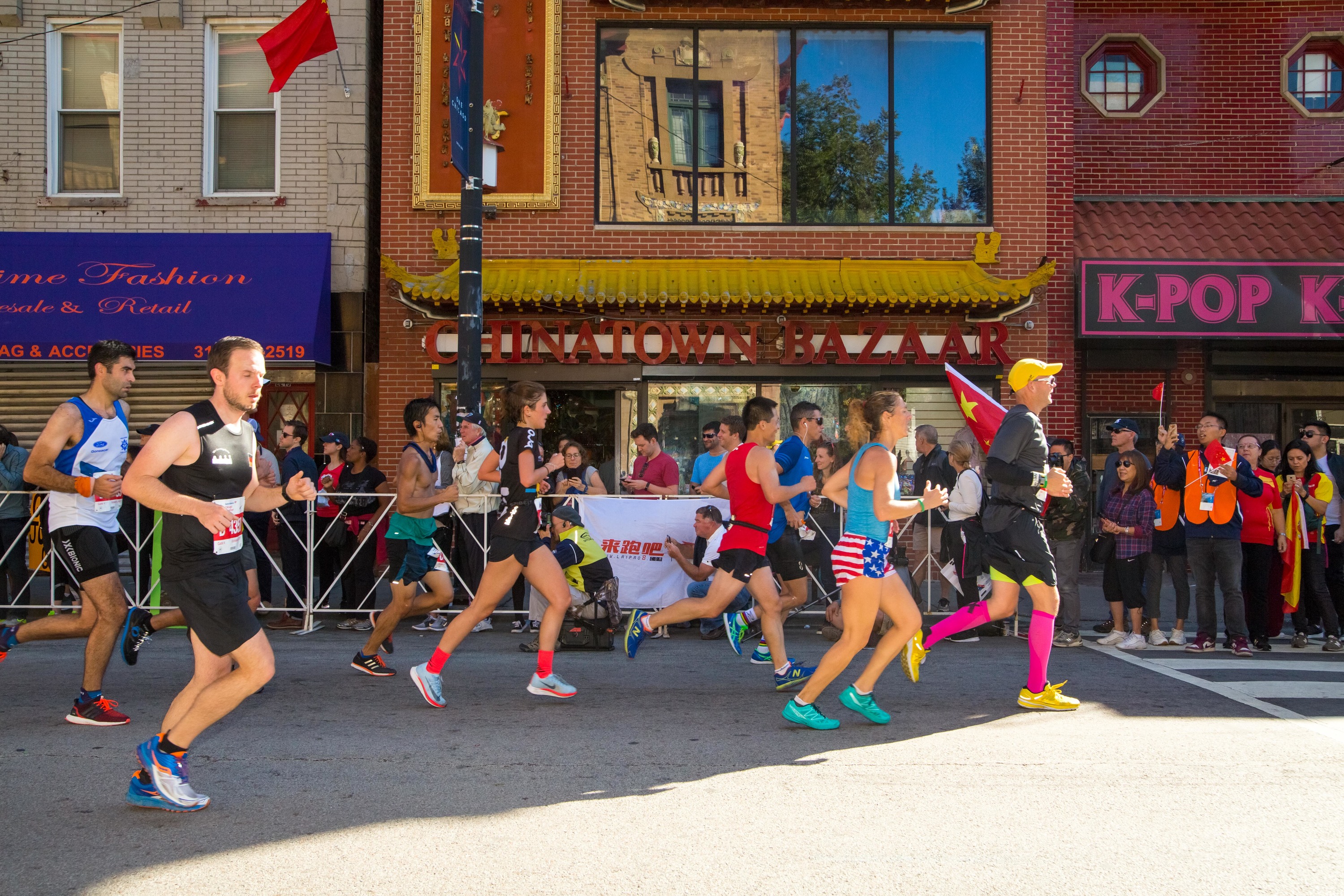 Shop Chicago Marathon