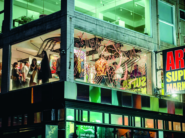 Art Supermarket exterior Art Supermarket exterior