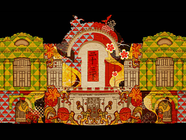 Filux 2017 (Filux Lab en alianza con la Secretaría de Cultura de la CDMX) Filux 2017 (Filux Lab en alianza con la Secretaría de Cultura de la CDMX)
