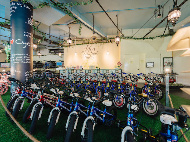 cycle rent shop near me