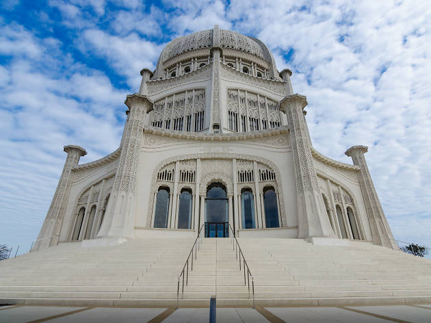 Bahai Temple Bahai Temple