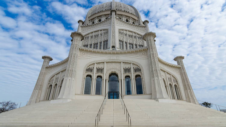 Bahai Temple