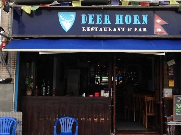 deer horn mui wo deer horn mui wo