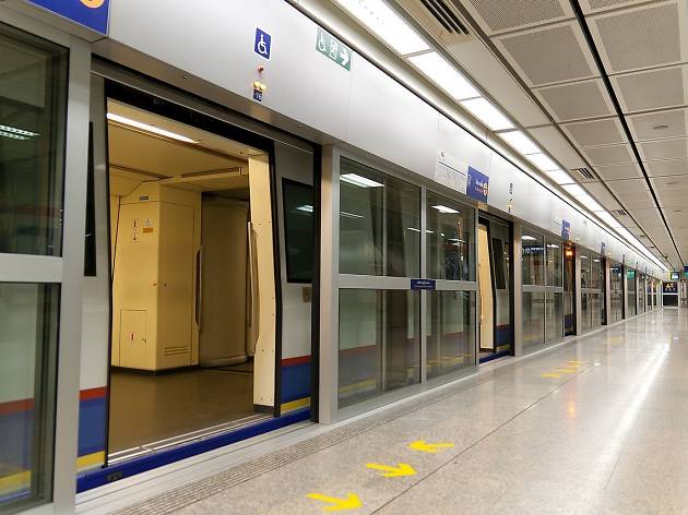 MRT MRT