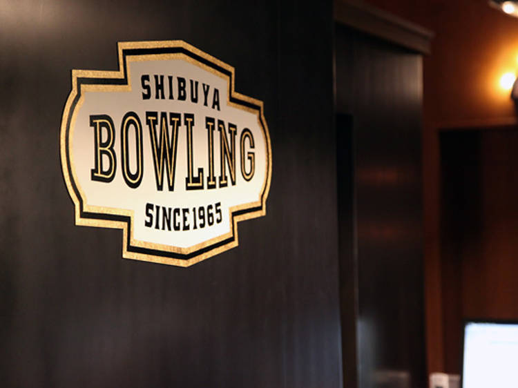 Taste a striking dessert: Shibuya Bowling Cafe