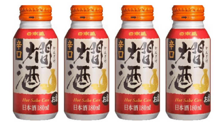 Hot Sake Can